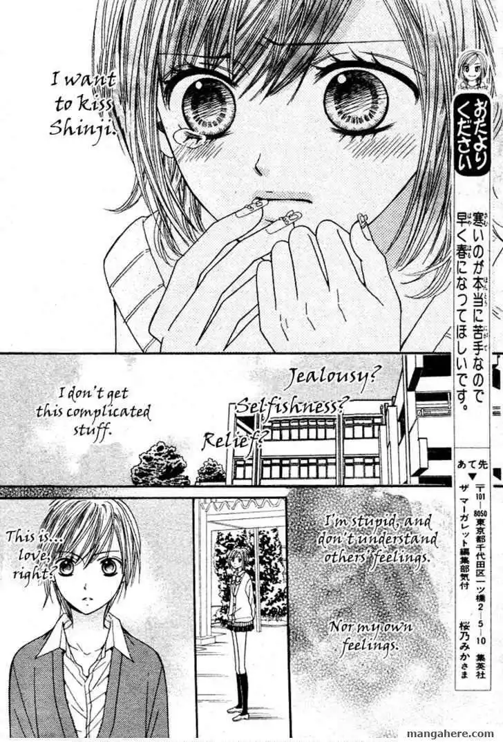 Hanjuku Hime Chapter 3 35